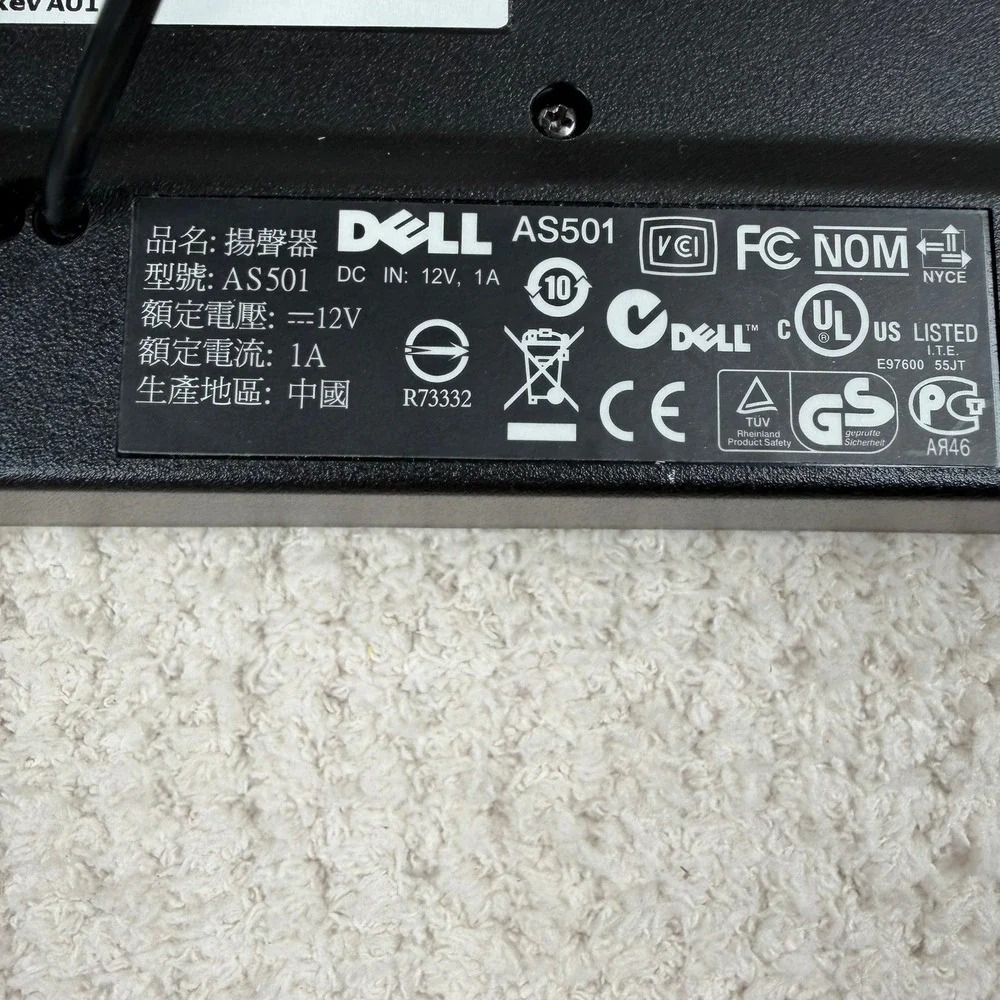 Dell AS501 Sound Bar Speaker for Dell 1707 1708 1907 1908 LCD Monitor Tested